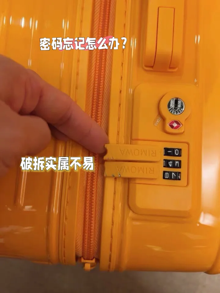 钱包密码怎么改成数字的_im钱包密码格式_钱包的密码忘了怎么办