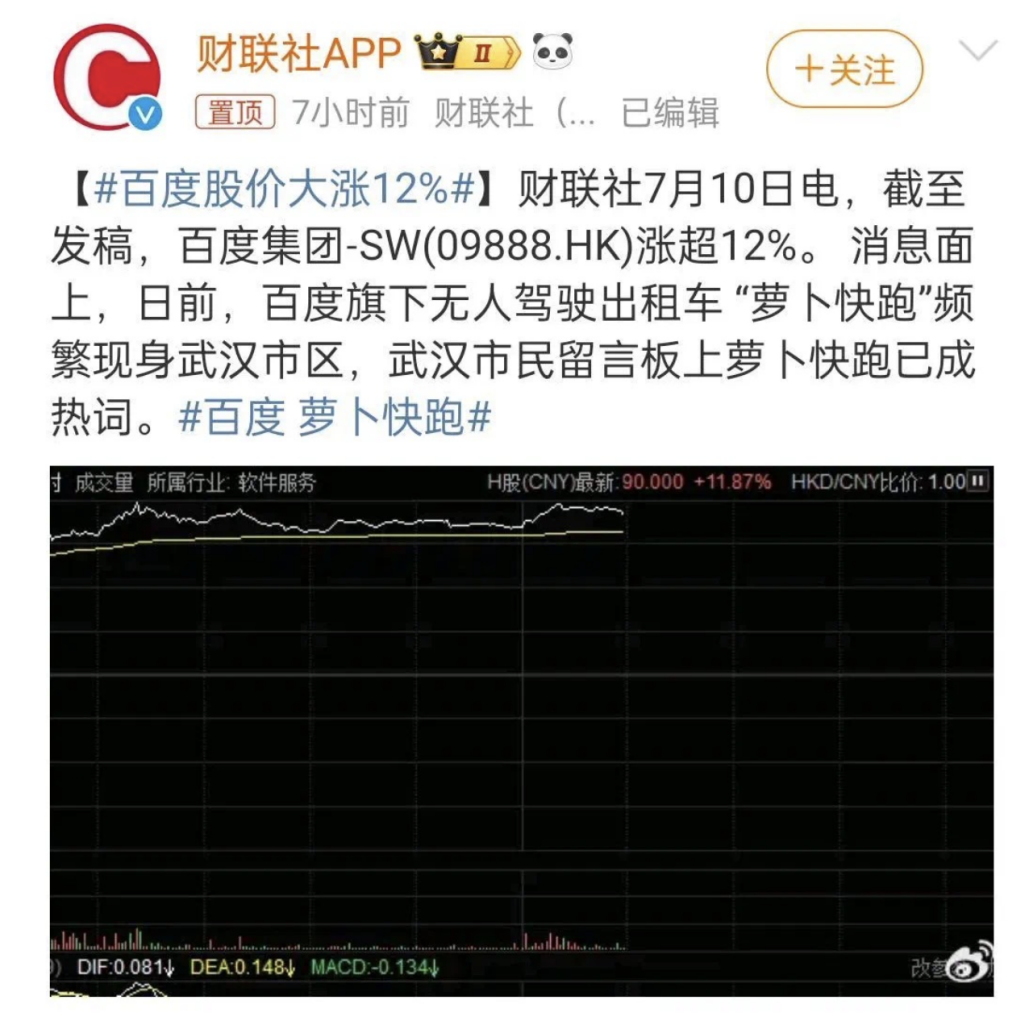 国家企业信息信用信息系统_国家政务服务平台_imtoken哪个国家的