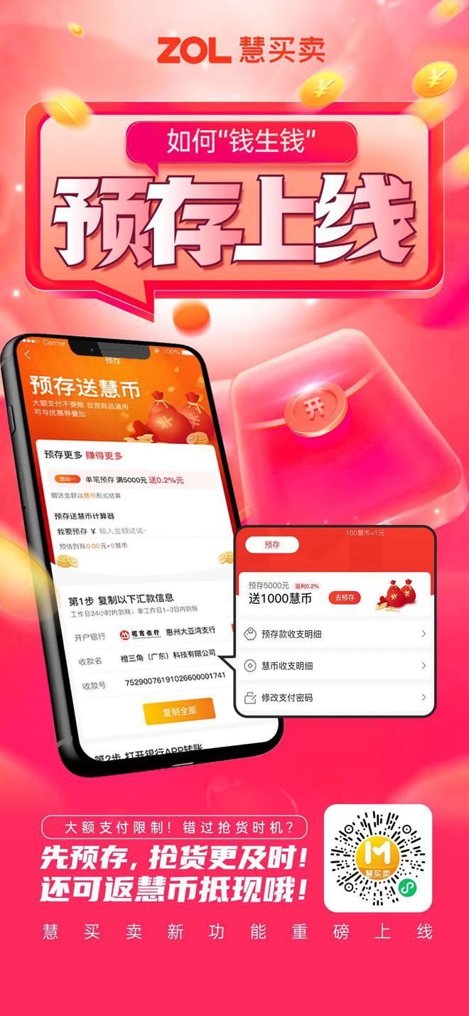 imtoken钱包备份第二次_imtoken钱包备份在哪里_钱包备份是什么意思