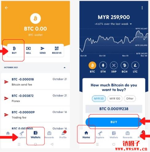 imtoken怎么购买比特币_比特币购买平台app_比特币购买流程