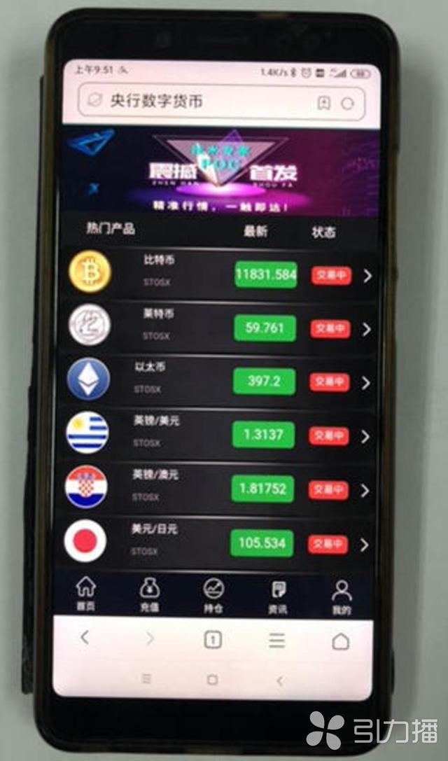 钱包imtoken下载_Imtoken 钱包_钱包imtoken国际版