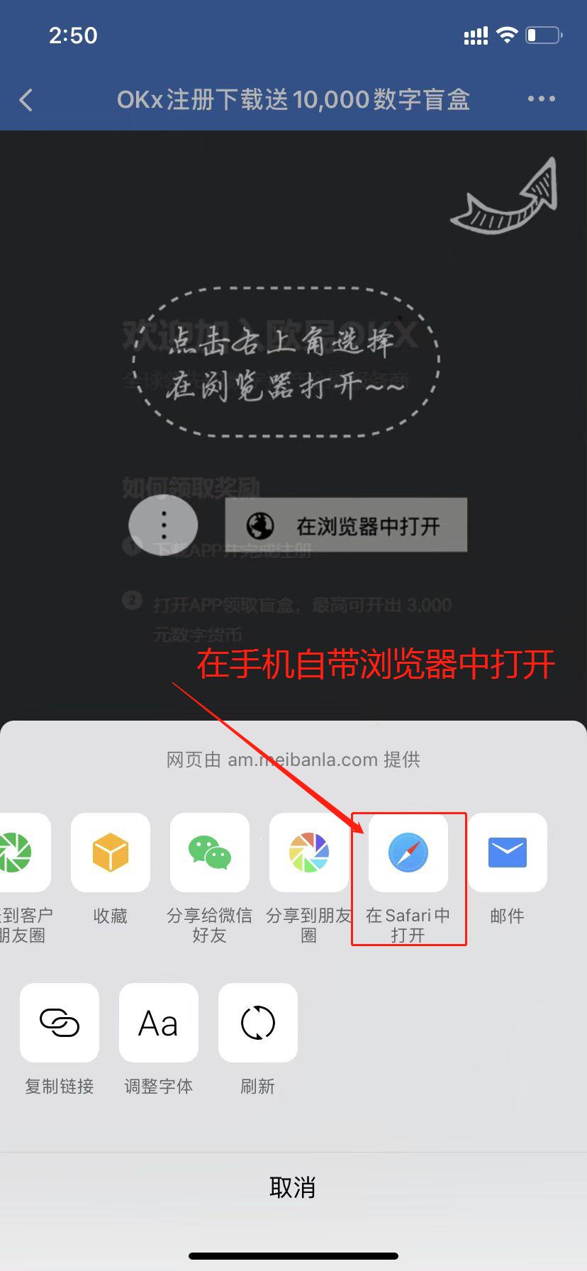 imtoken怎么用的_用imtoken做冷钱包_用imtoken钱包