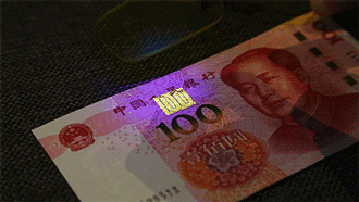 imtoken钱包下载安卓版_钱包app下载_钱包下载官网