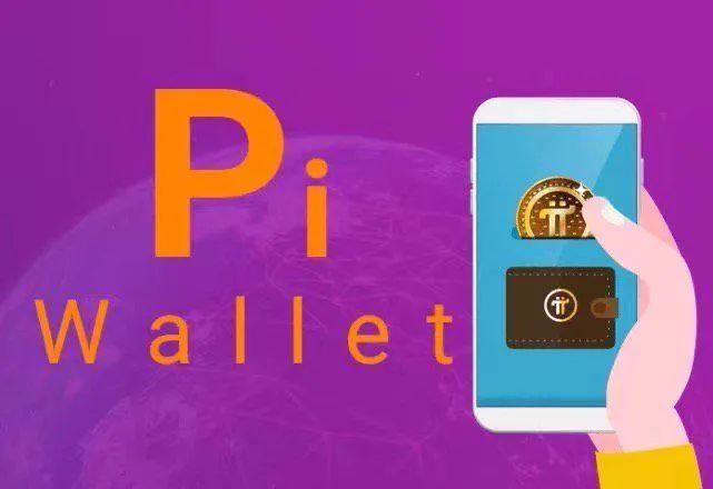 imtoken的钱怎么拿出来_imtoken怎么使用usd_imtoken等待打包