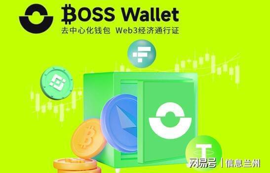 钱包app是干嘛的_软件imtoken钱包安全吗_imtoken钱包安全性