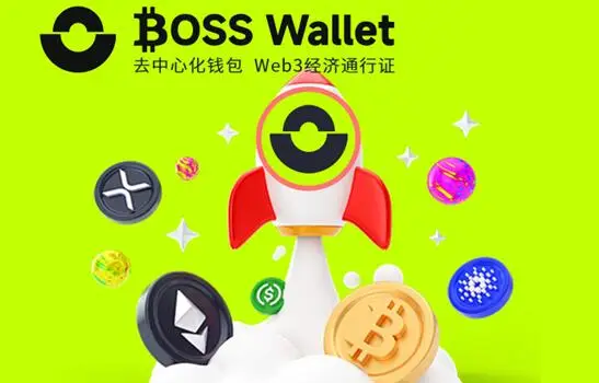 币安转到imtoken钱包_币安转到imtoken钱包_币安转到imtoken钱包