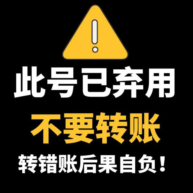 usdt转账等待确认_imtoken转账一直等待确认_imtoken转币等待确认