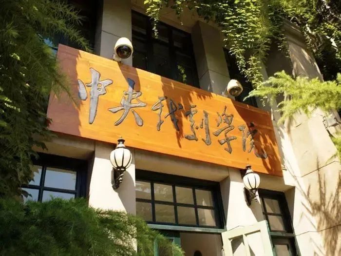 im钱包密码格式_钱包密码是什么_钱包密码设置在哪里找