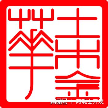 钱包平台安全吗_imtoken钱包不安全可靠吗_imtoken钱包安全性