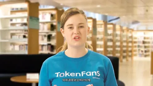 imtoken风险提示_风险提示函模板_风险提示函