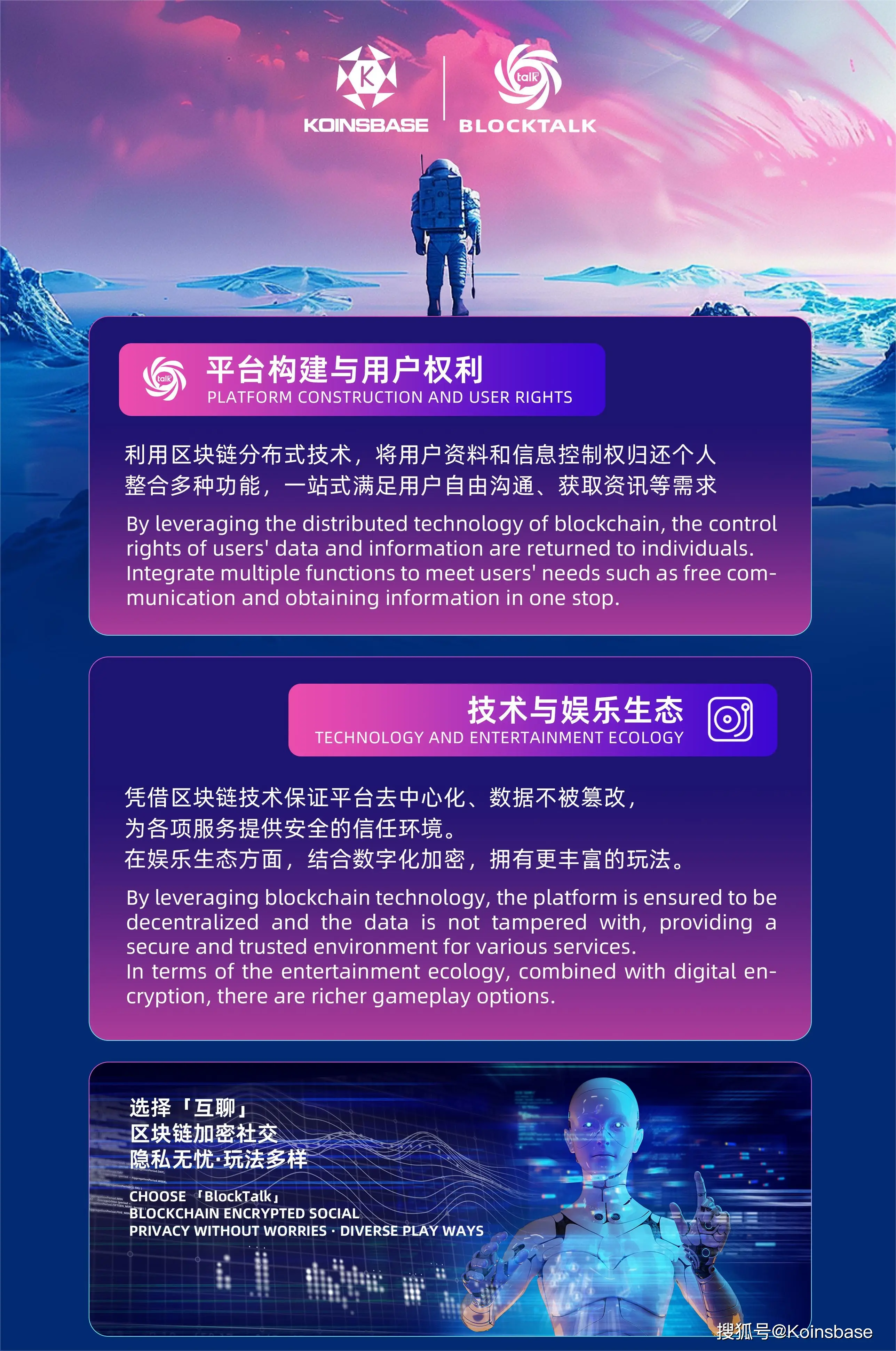 imtoken怎么_imtoken怎么_imtoken怎么