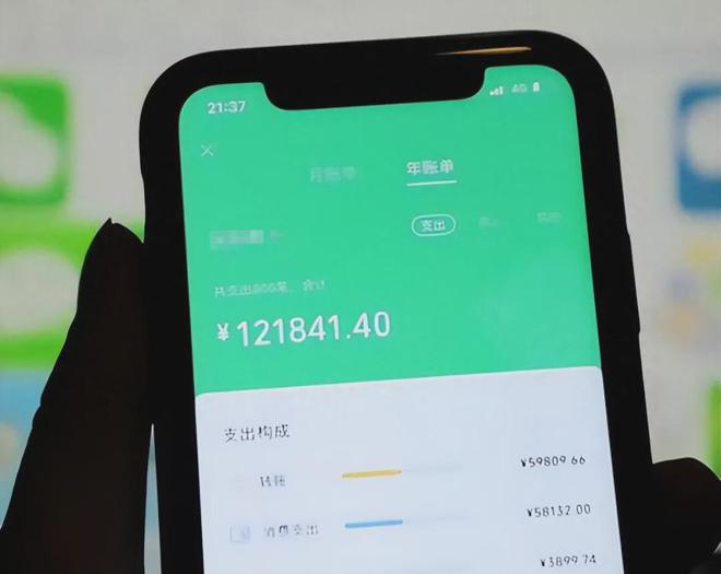 imtoken怎么转到交易平台_imtoken怎么转到交易平台_imtoken转交易所