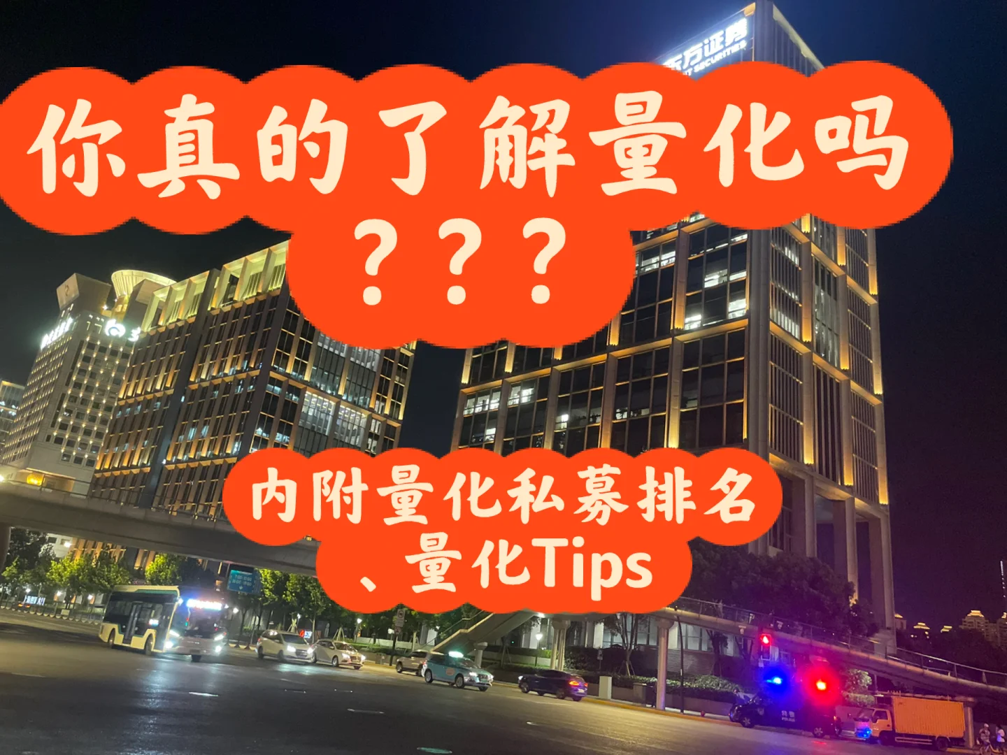 imtoken中国能用吗_能用中国手机号注册谷歌吗_能用中国国旗当头像吗