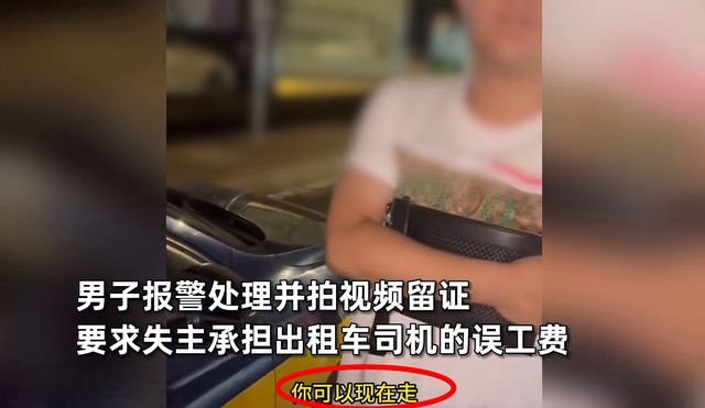 im钱包矿工费不足_钱包bnb矿工费_im钱包矿工费是什么意思