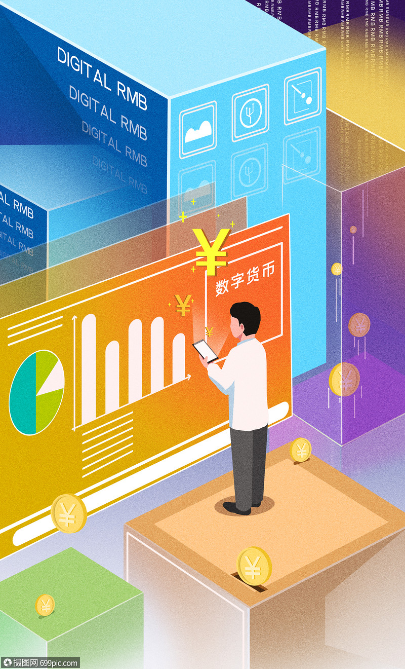 2021im钱包空投-2021 年钱包空投：令人热血沸腾的时代，数字货币爱好者的狂欢