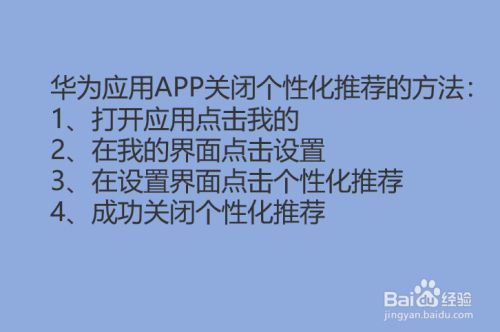 格式密码错误_格式密码怎么设置_imtoken密码格式