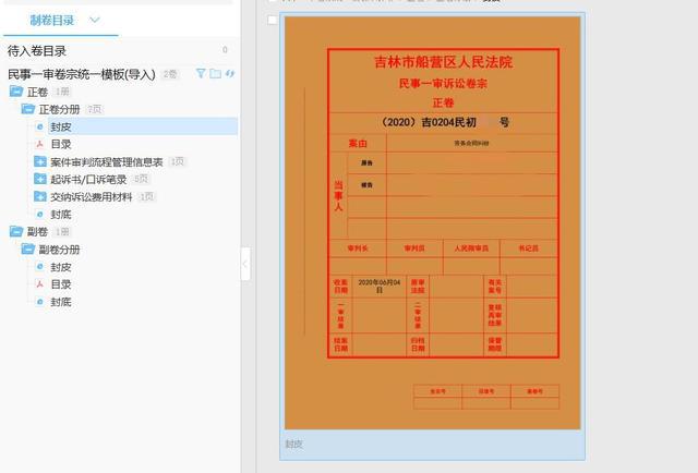 如何注销imtoken_imtoken苹果怎么下载_imtoken如何下载
