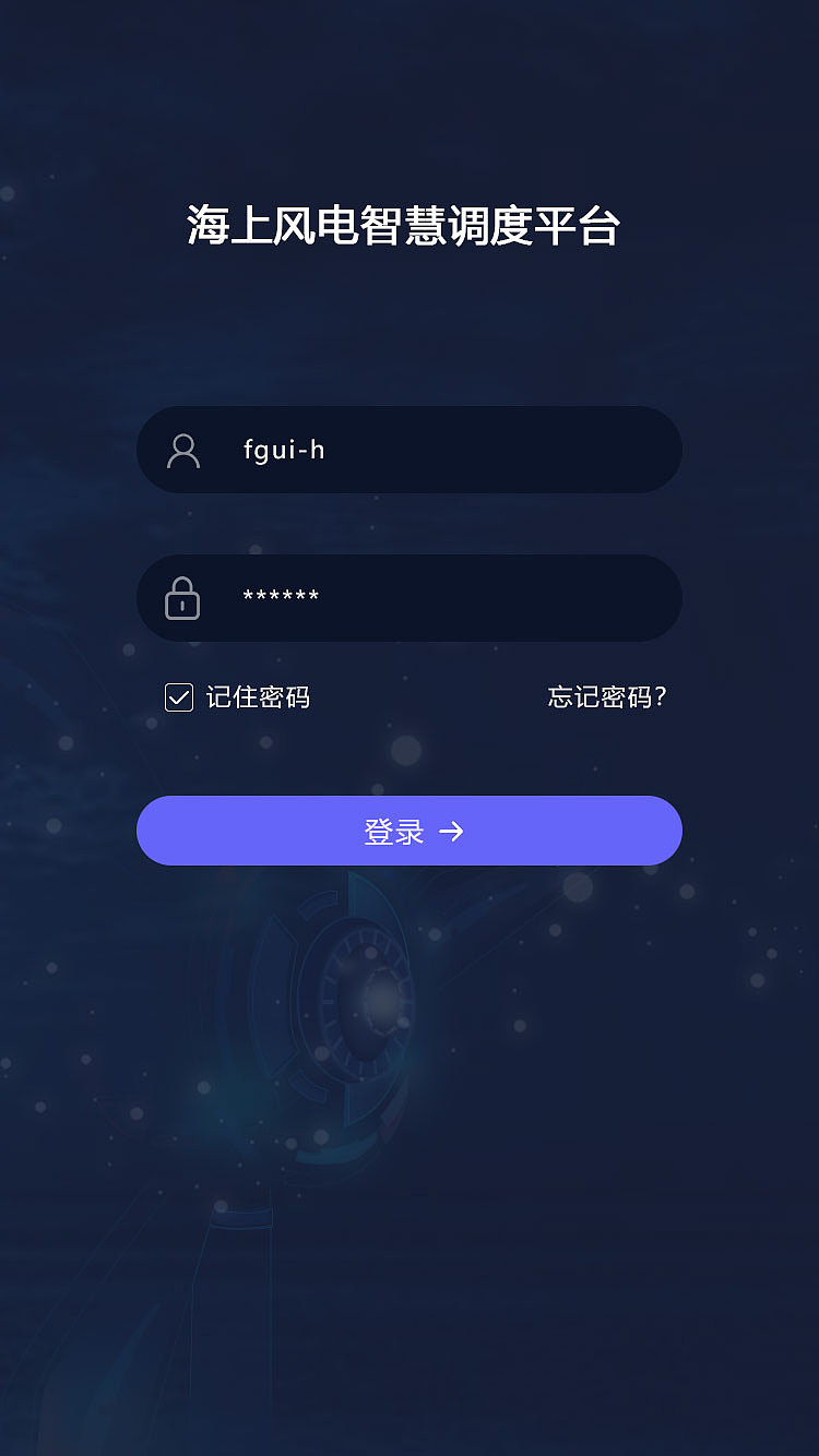格式密码错误_格式密码怎么写_imtoken密码格式