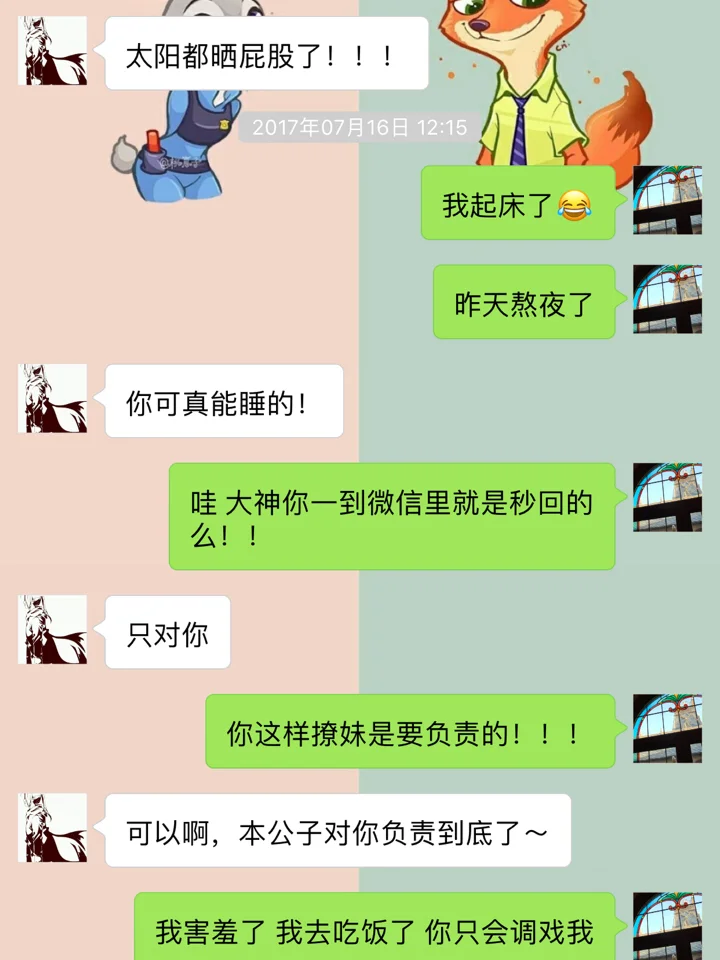 钱包打开没钱的表情包_钱包打开没钱的表情包gif_imtoken钱包打不开