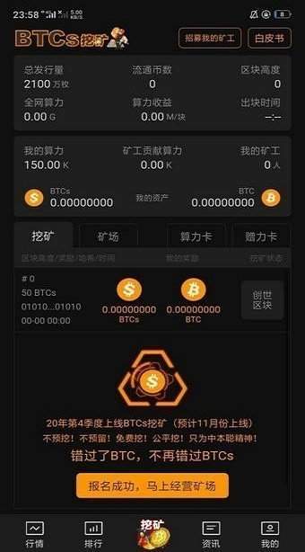 im钱包空投活动_2021最新钱包空投_钱包里空投的币如何交易