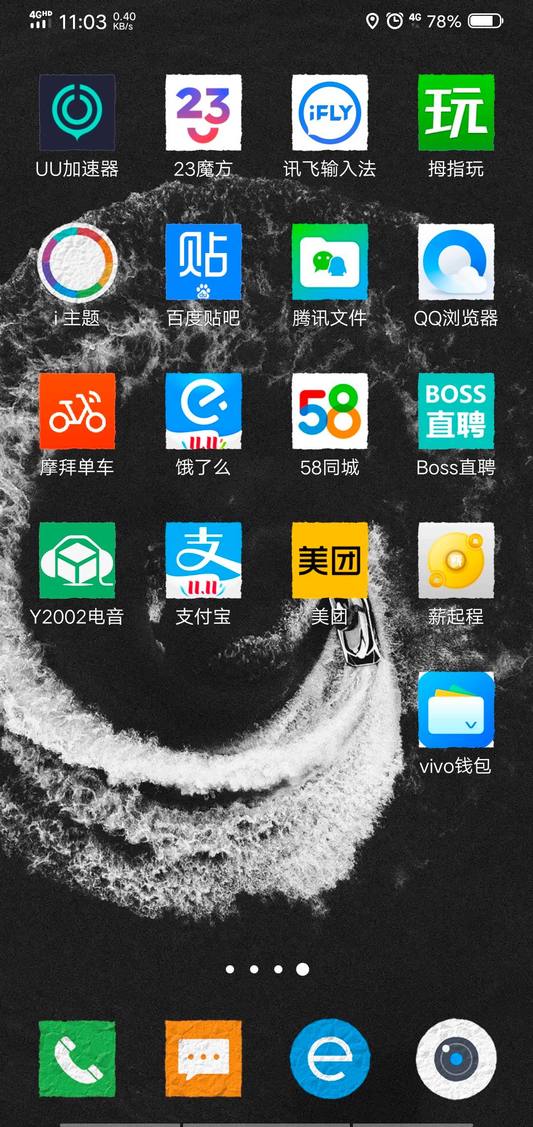 im钱包怎么退出登录-IM 钱包退出登录注意事项，你都备份好了吗？