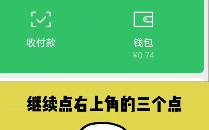 imtoken如何转出LTC_转出未交增值税会计科目_转出的钱怎样能撤回来