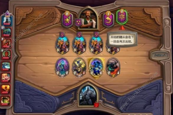 imtoken钱包被冻结_冻结app的原理_imtoken会被官方冻结吗