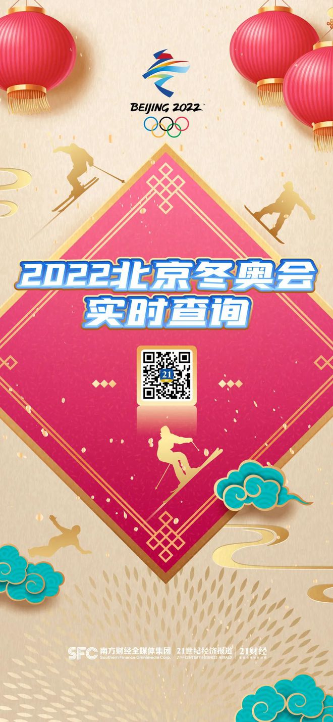 imtoken合法吗_合法的数字货币有哪些_合法共妻一蟹不如蟹