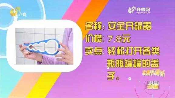 钱包转账到银行卡_im钱包转账_钱包转账模拟器