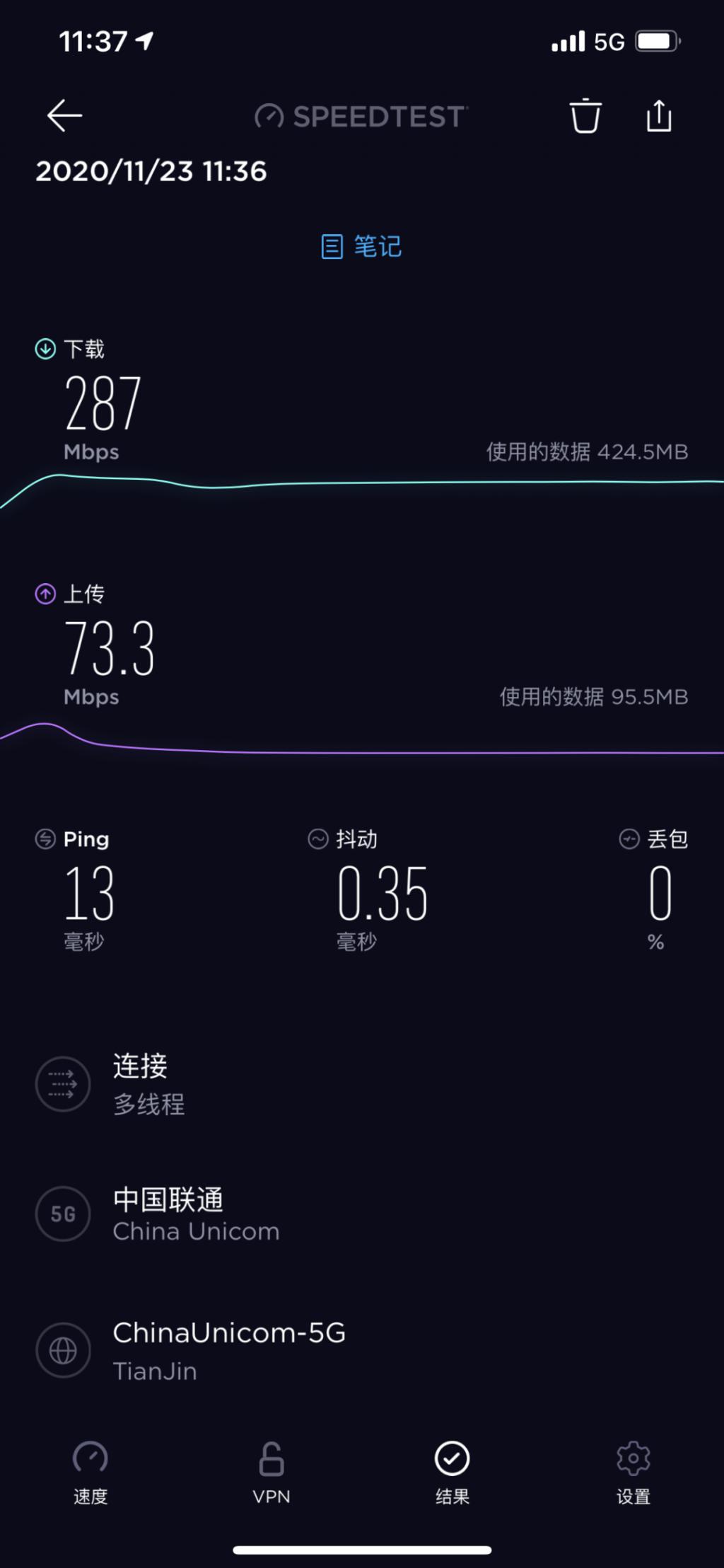 苹果imtoken钱包_imtoken苹果手机能用吗_苹果imtoken