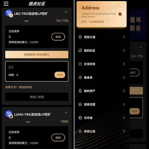 钱包正规不_钱包正规吗_imtoken钱包正规吗