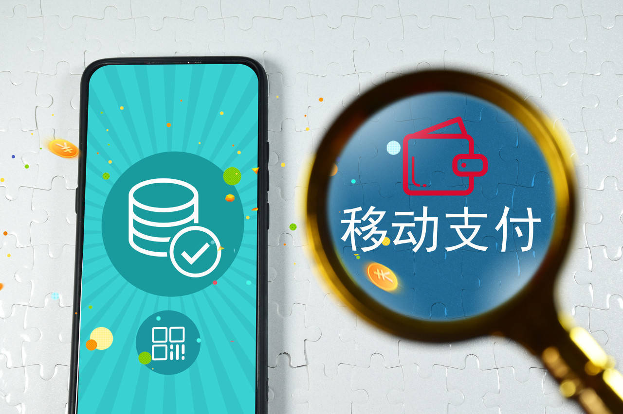 收手续费的会计分录_imtoken手续费怎么收_收手续费吗