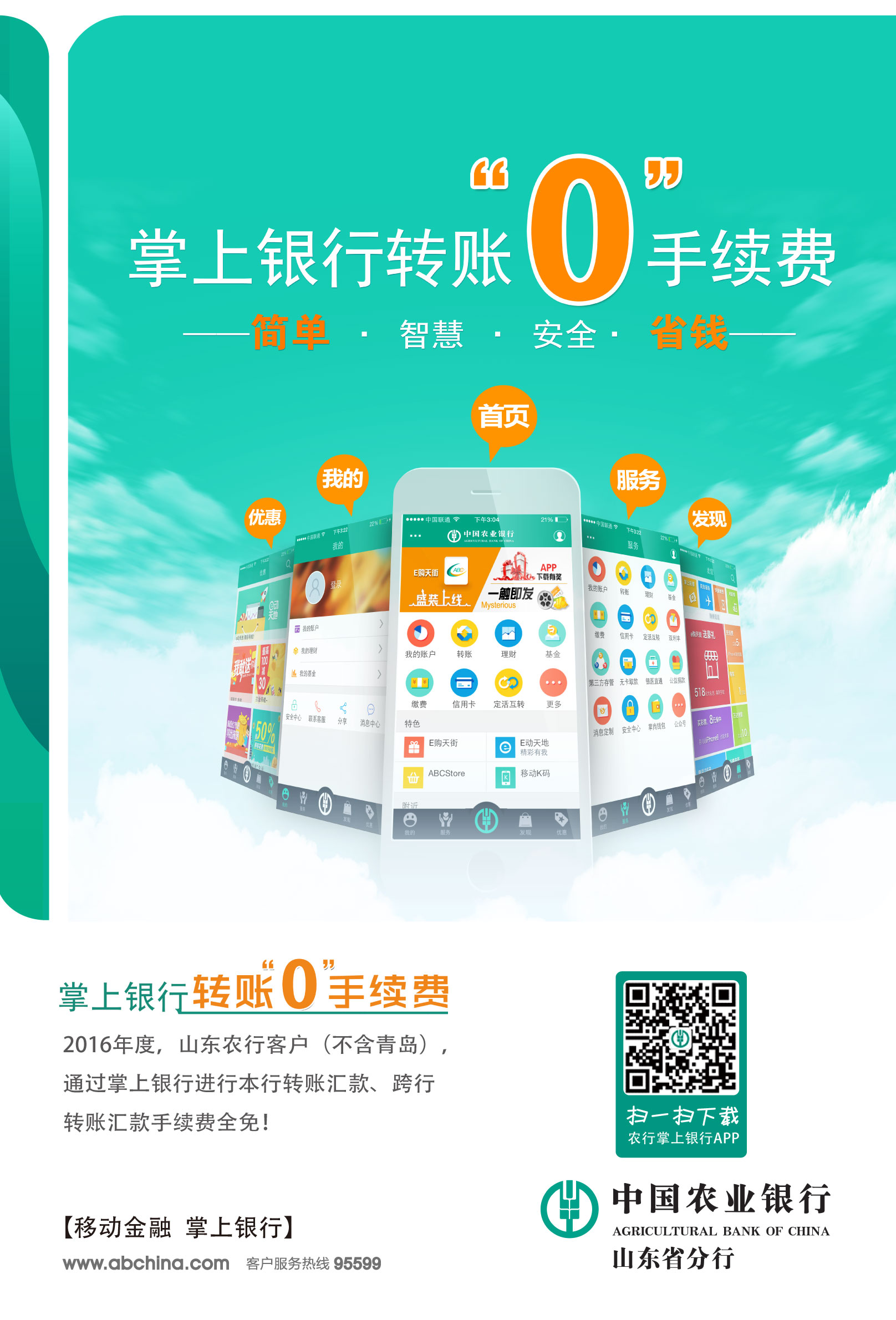 收手续费的会计分录_imtoken手续费怎么收_收手续费吗