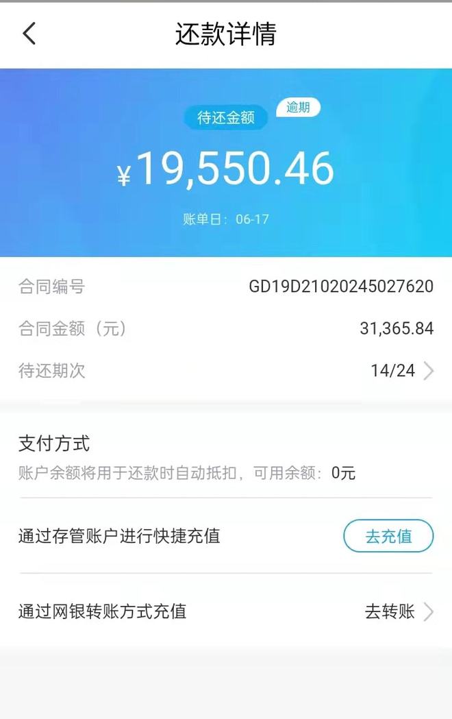 收手续费吗_收手续费的会计分录_imtoken手续费怎么收