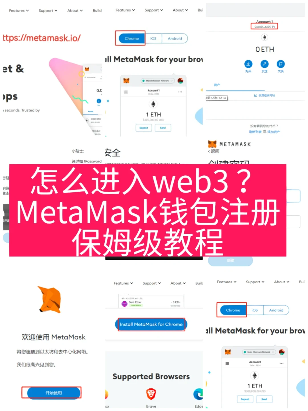 imtoken钱包助记词忘了_imtoken钱包忘了助记词_im钱包忘记助记词