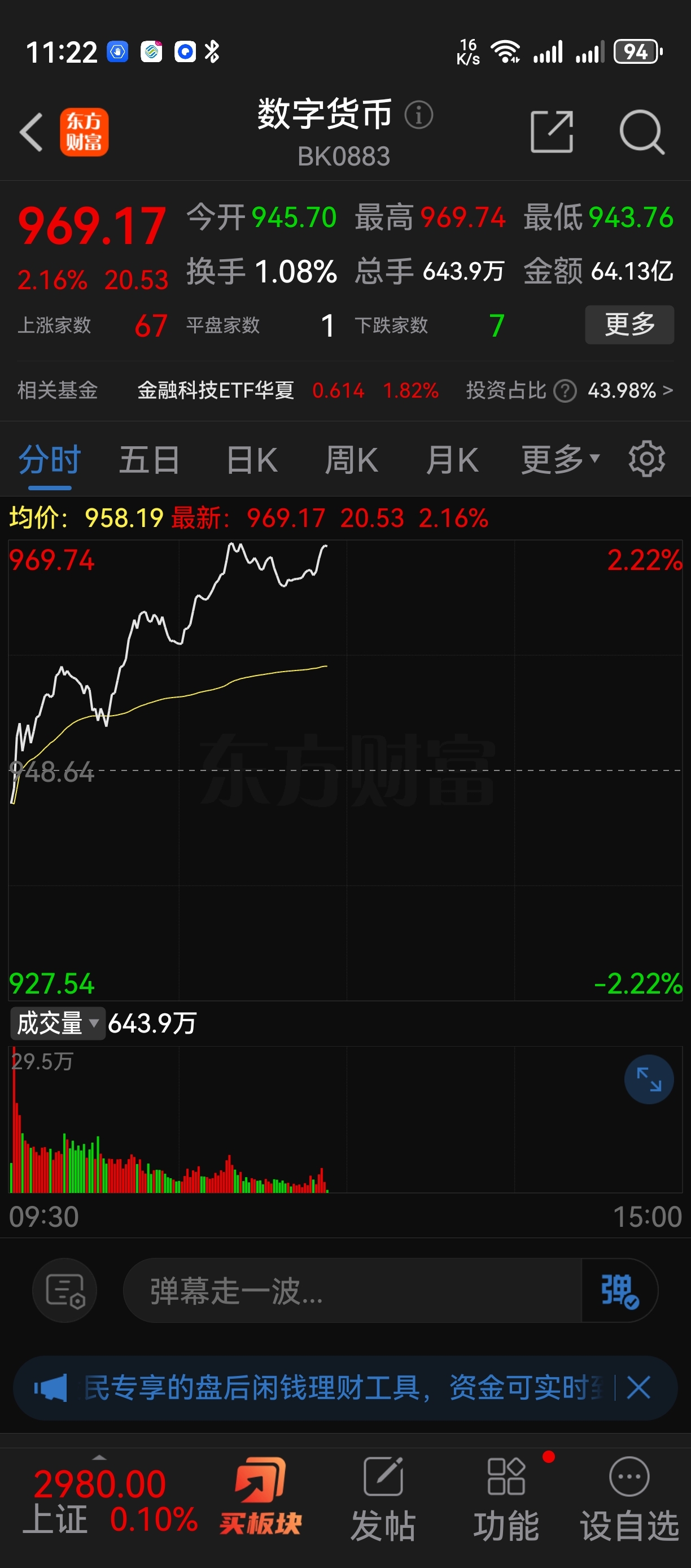 钱包用坏了直接丢掉可以吗_钱包用英语怎么说_im钱包trx如何用