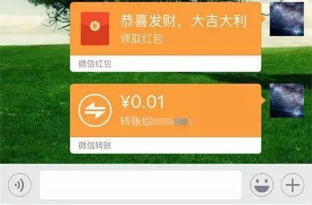 imtoken转账网络_转账网络什么意思_转账网络通信出现问题