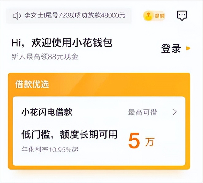 imtoken钱包视频教学_钱包如何使用_imtoken钱包使用教程最新