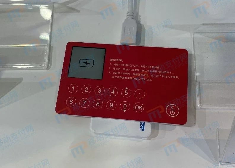 钱包丢失_硬件钱包丢了怎么办_imkey硬件钱包丢了咋办