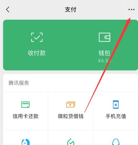 钱包实名需要什么资料_imtoken钱包需要实名吗_钱包实名认证