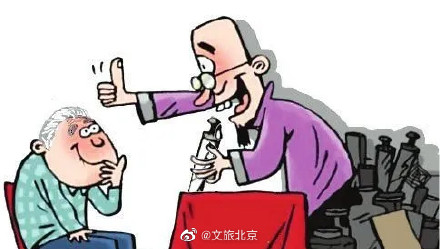电话外呼系统呼叫中心系统_电话号码查吉凶号_imtoken电话