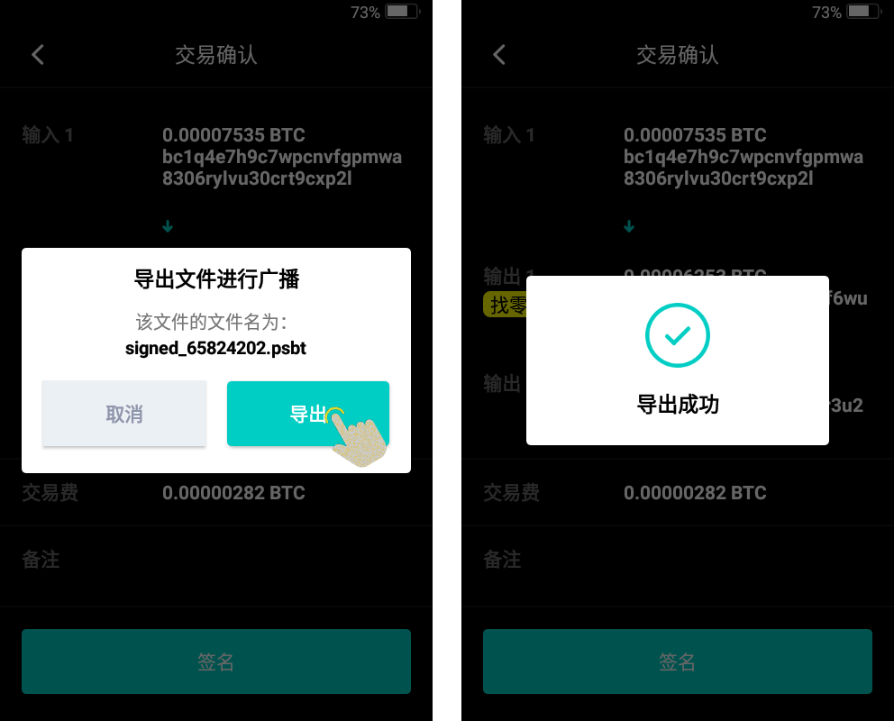 imtoken的钱怎么拿出来_imtoken钱包下载_imtoken APP