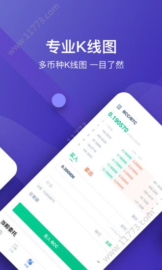 火币网如何提币到imtoken_火币网如何提币到imtoken_火币网如何提币到imtoken