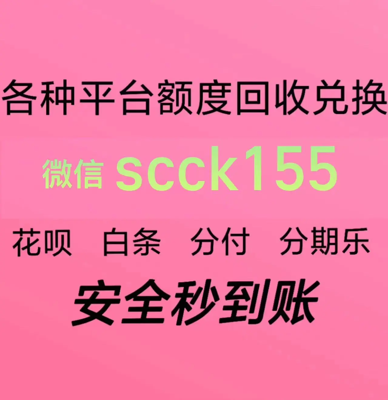 imtoken钱包怎么卖币_imtoken卖币_imtoken钱包币怎么交易
