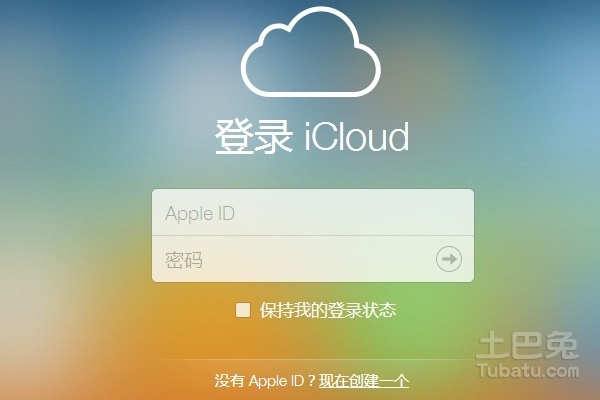 忘记密码交易密码校验失败_imtoken忘记交易密码_imtoken忘记支付密码