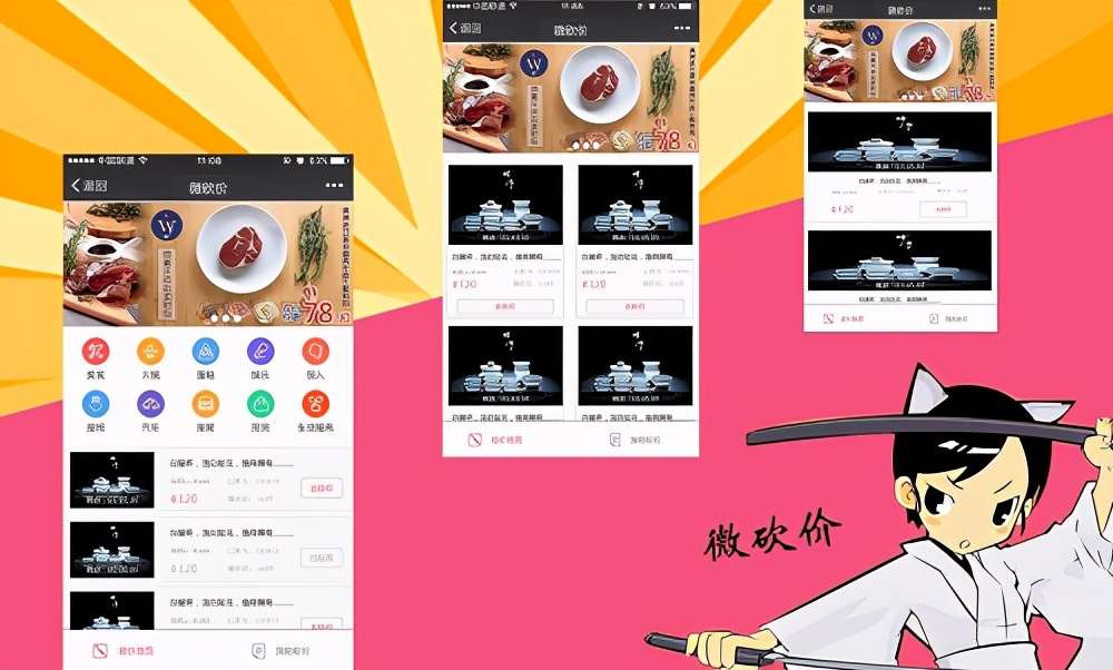 imtoken是啥_imtoken是啥_imtoken是啥