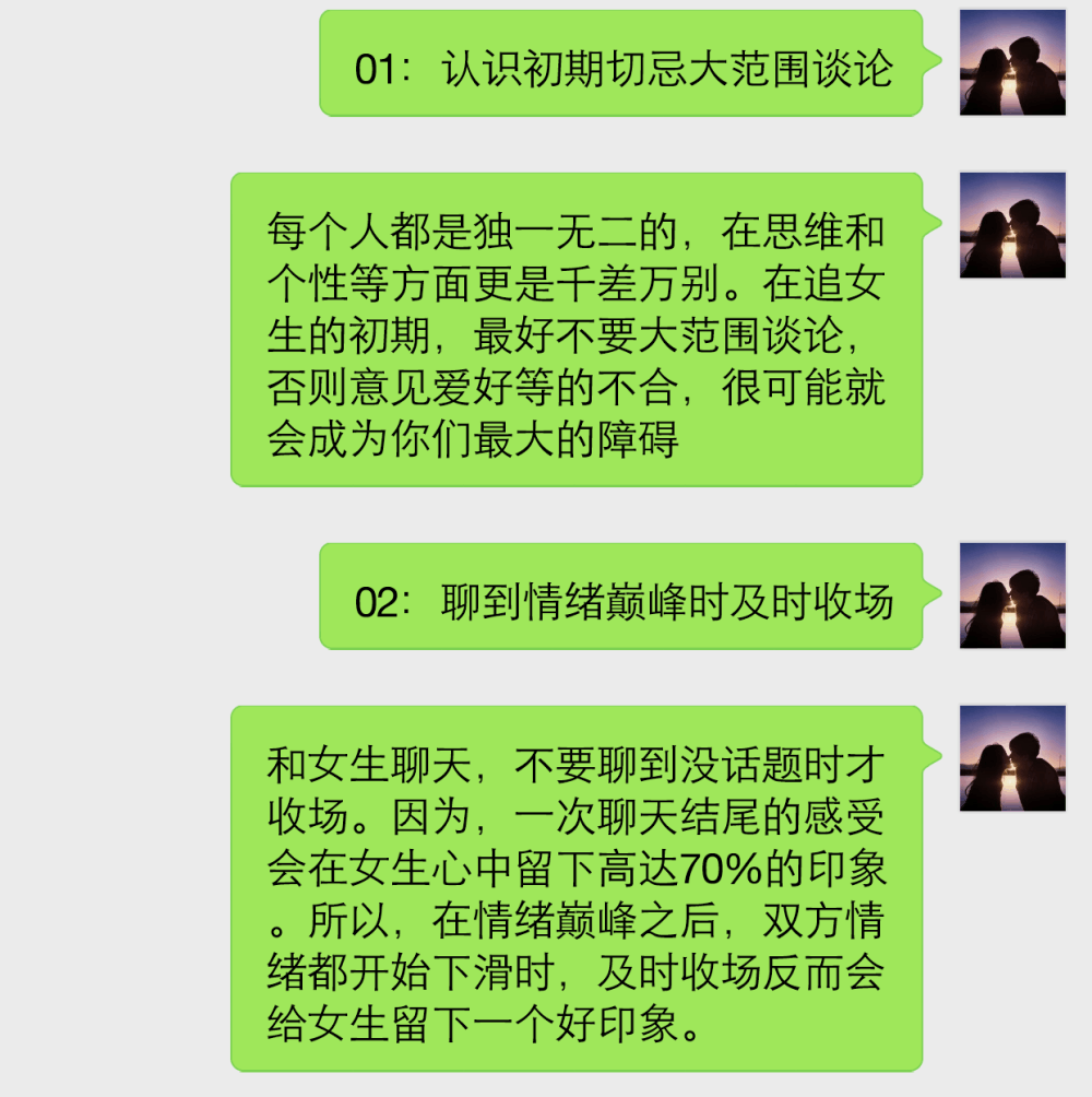 找回钱包感谢的话语_找回钱包的感谢信_im钱包怎么找回