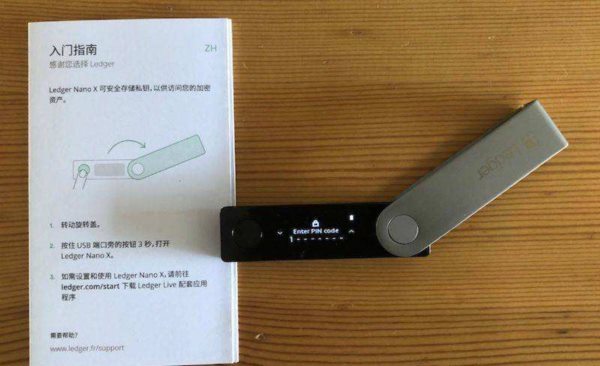 imtoken密钥在哪里_imtoken苹果怎么下载_密钥怎么获取