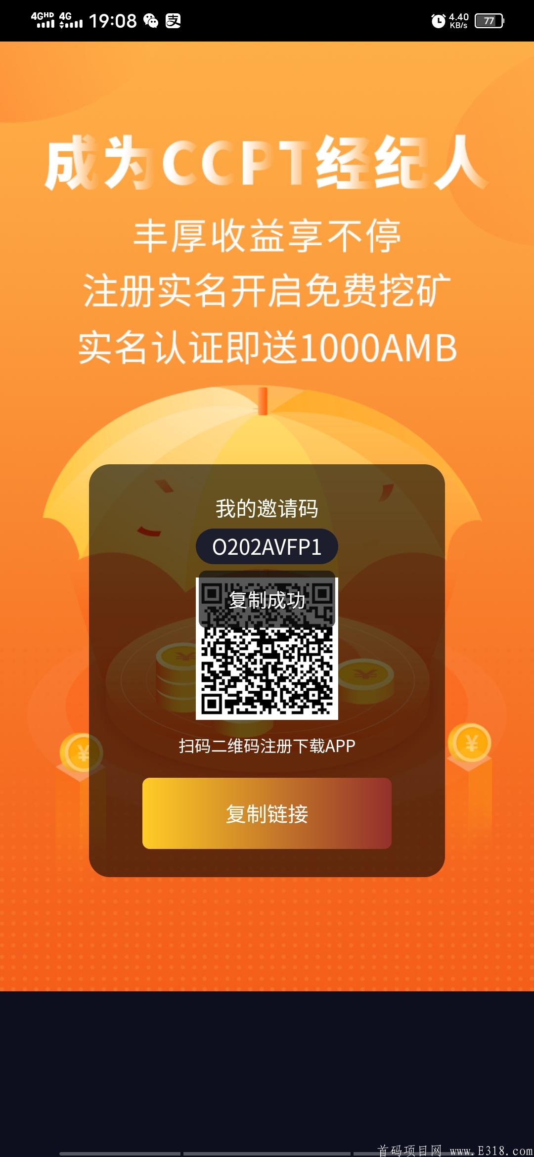 imtoken钱包安全性怎么样-imToken 钱包安全性解析：去中心化设计的风险与保障