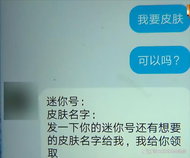 imtoken钱包扫码被盗_imtoken钱包扫码骗局_假imtoken钱包诈骗